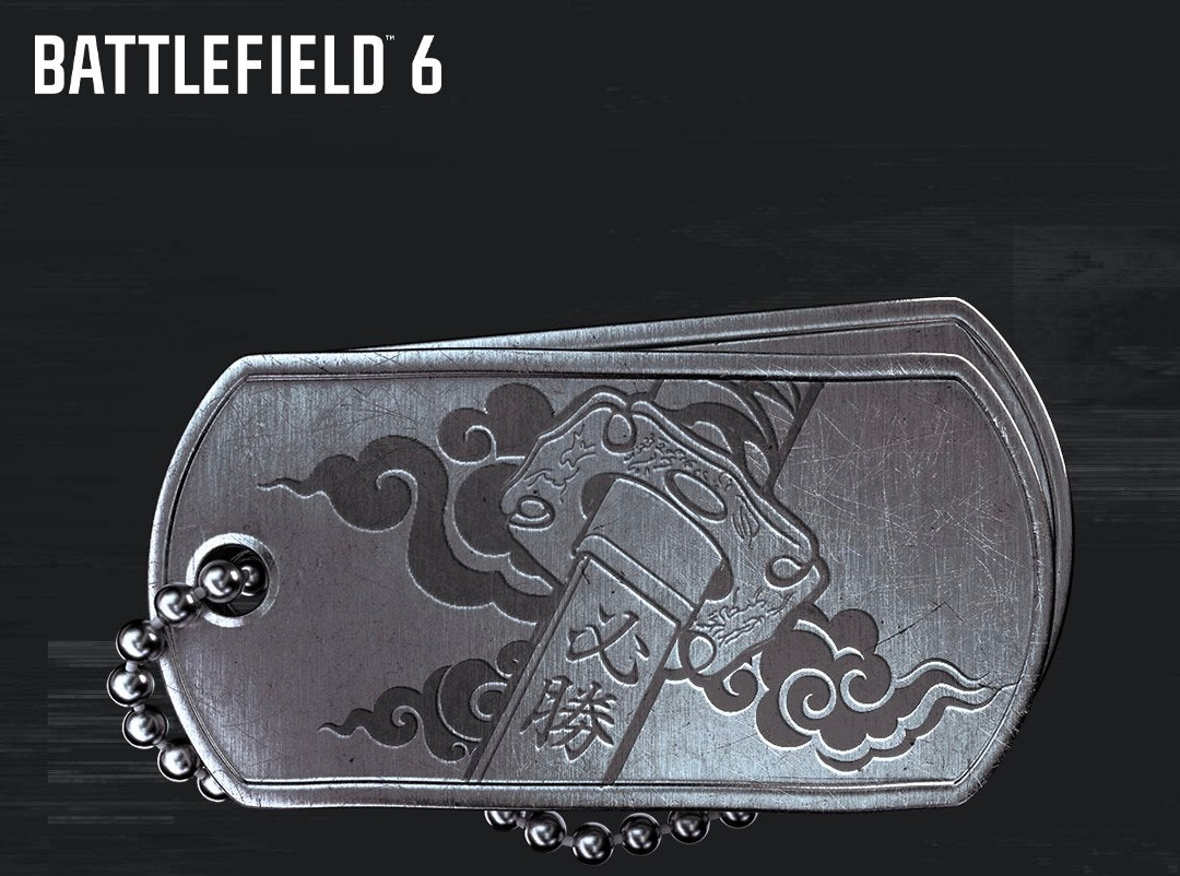 Battlefield 6 Tokyo Dog Tag Charm