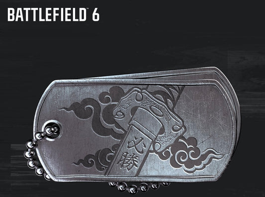 Battlefield 6 Tokyo Dog Tag Charm